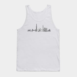 Tokyo Skyline: A Single Line of Beauty Tank Top